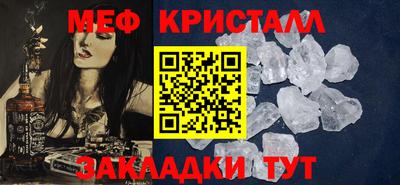 шишки Кунгур