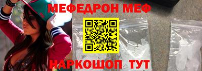 шишки Кунгур