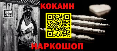 шишки Кунгур