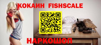 шишки Кунгур