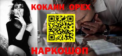 шишки Кунгур