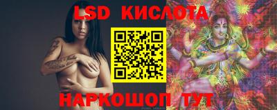 мяу мяу кристалл Кулебаки