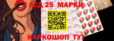 мяу мяу кристалл Кулебаки