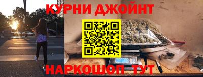 шишки Кунгур