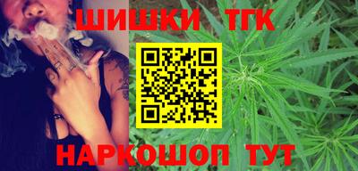 мдма Кумертау