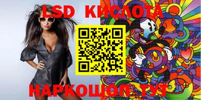 мдма Кумертау