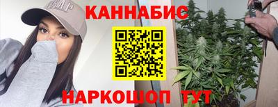 мяу мяу кристалл Кулебаки