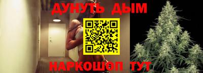 шишки Кунгур