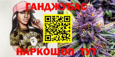 шишки Кунгур