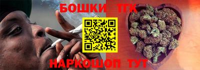 мдма Кумертау