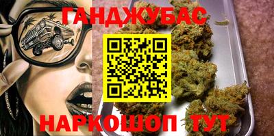 мдма Кумертау
