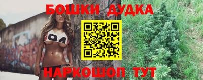 шишки Кунгур