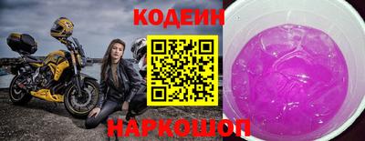 шишки Кунгур