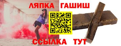 мдма Кумертау