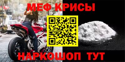 шишки Кунгур