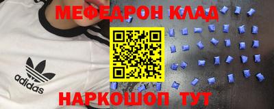 шишки Кунгур